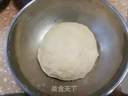 Make Carrot step 0