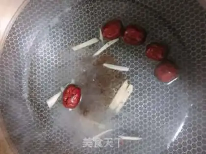 Make Ginger date red sugar step 3