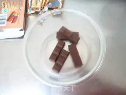 Make Chocolate bread step 0