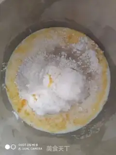 Make Cowbread step 0