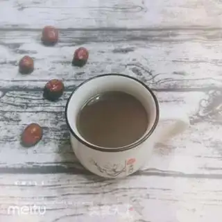 Make Ginger date red sugar step 5