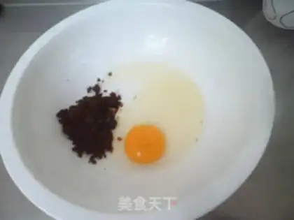 Make Chocolate bread step 2