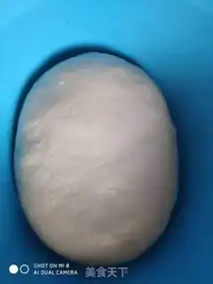 Make Cowbread step 2