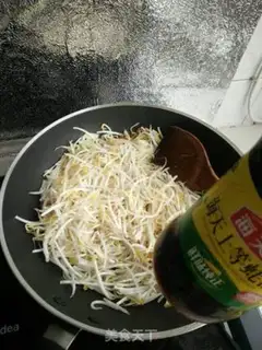 Make Green bean sprouts step 6