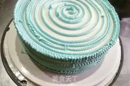 Make A flower cake step 7