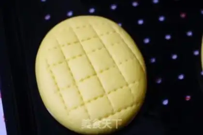 Make Pineapple buns step 4