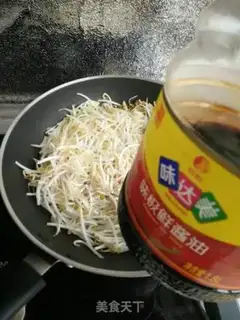 Make Green bean sprouts step 7