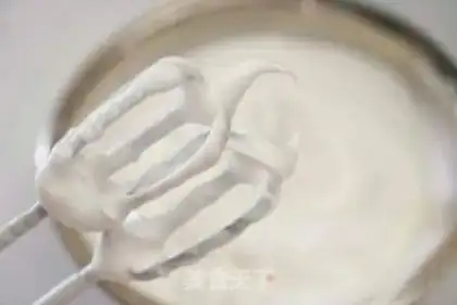 Make Cupcake step 3