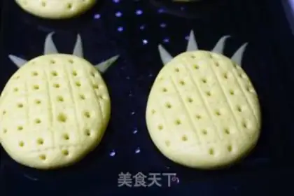Make Pineapple buns step 9