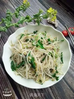 Make Green bean sprouts step 11
