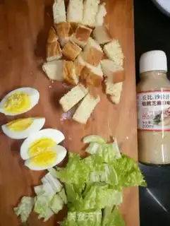 Make Bread egg salad step 1