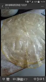 Make Porridge rice step 0