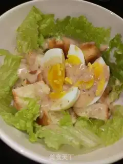 Make Bread egg salad step 2