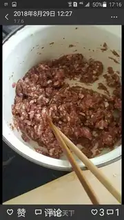 Make Porridge rice step 1