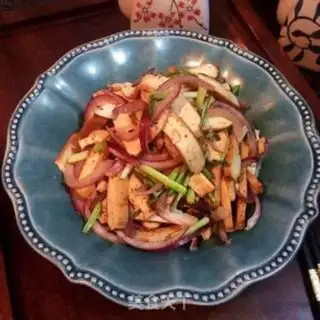 Make ♪ Onion fried dry ♪ step 9