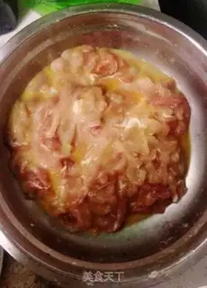Make Fish fragrance step 0