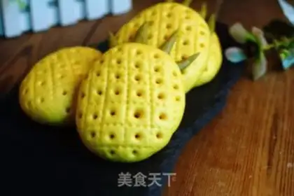 Make Pineapple buns step 13
