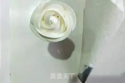 Make A flower cake step 14