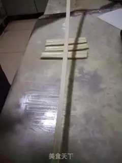 Make Egg noodle step 12