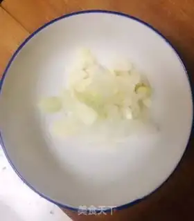 Make Fish fragrance step 2
