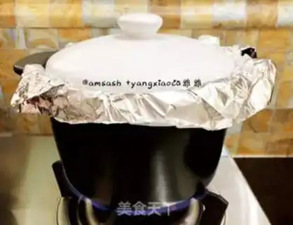 Make A casserole roasted melon step 5