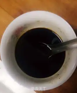 Make Fish fragrance step 3