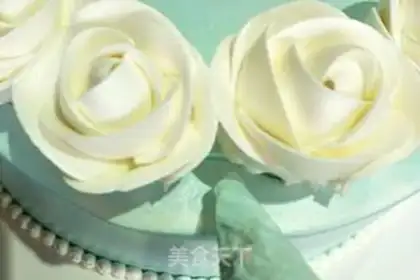 Make A flower cake step 17