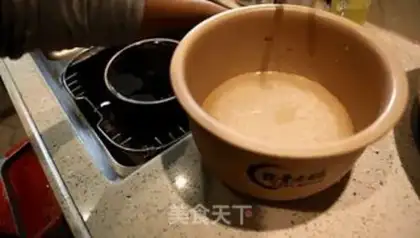 Make Lotus congee step 0