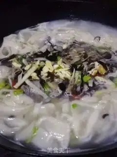 Make Egg noodle step 15