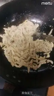 Make Fish fragrance step 4