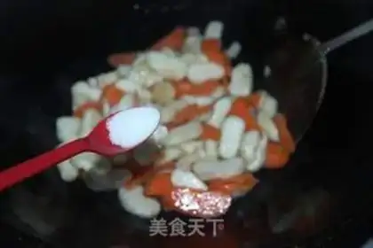 Make I