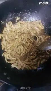 Make Fish fragrance step 5