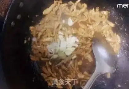 Make Fish fragrance step 6