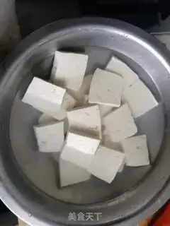 Make Tofu step 1