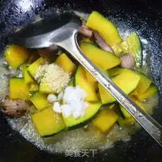 Make Soy sauce and Japanese pumpkins step 8