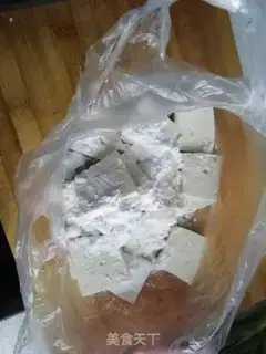 Make Tofu step 2