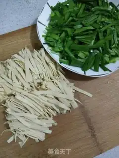 Make The green bean sprouts step 4