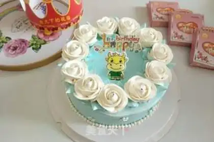 Make A flower cake step 20