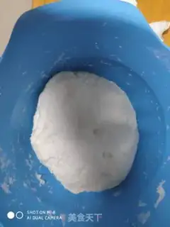 Make Cream egg pie step 0