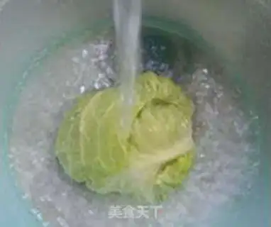 Make Carrot