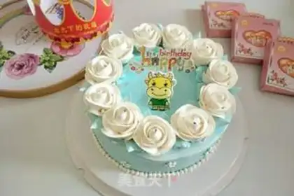 Make A flower cake step 21