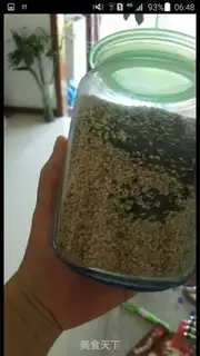 Make Sesame moss step 1