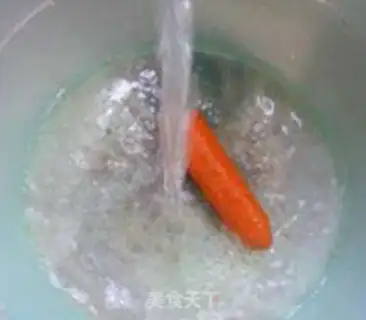 Make Carrot