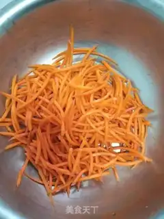 Make Spicy carrot step 0
