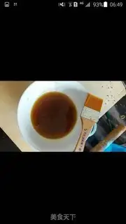 Make Sesame moss step 2