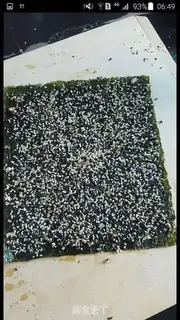 Make Sesame moss step 3