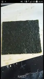 Make Sesame moss step 4