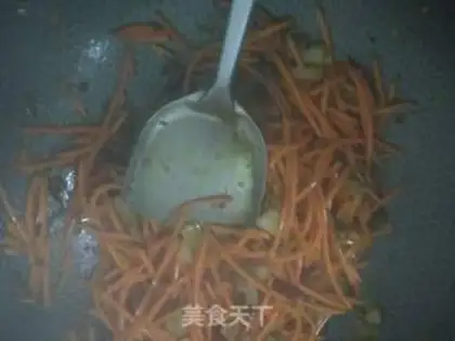 Make Spicy carrot step 4