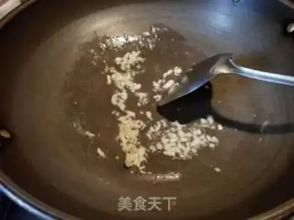 Make Fried beans step 6