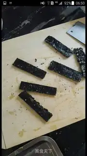Make Sesame moss step 7